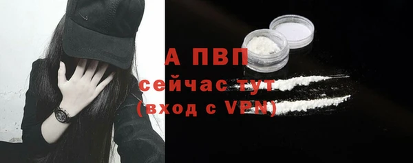 таблы Верея