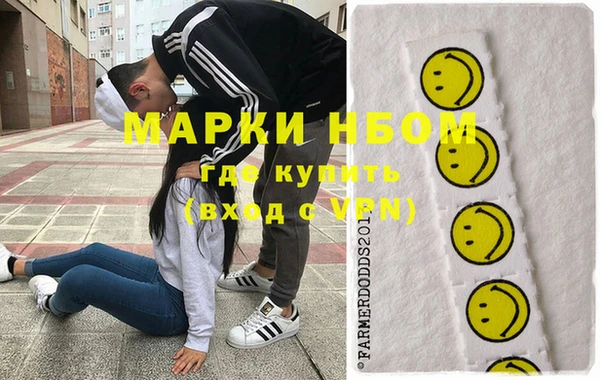 mix Бронницы