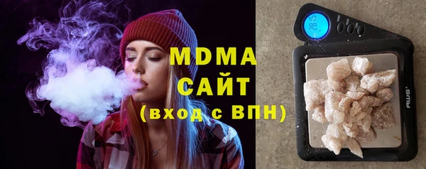 mix Бронницы